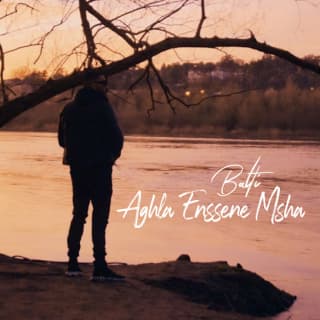 اغنية أغلى انسان مشي بلطي بالكلمات كلمات اغنية أغلى انسان مشي بلطي مكتوبة كاملة