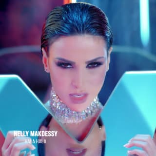 اغنية هلا هلا نيللي مقدسي بالكلمات كلمات اغنية هلا هلا نيللي مقدسي مكتوبة كاملة