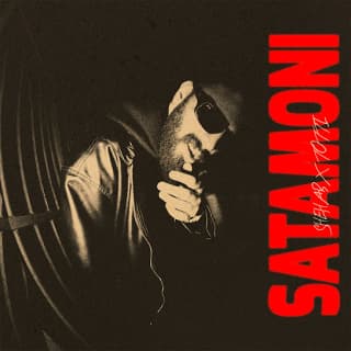 اغنية ستاموني شهاب بالكلمات كلمات اغنية ستاموني شهاب مكتوبة كاملة