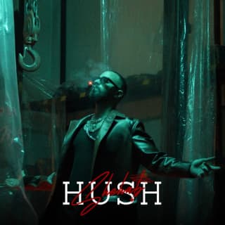 اغنية هشش شهاب بالكلمات كلمات اغنية هشش شهاب مكتوبة كاملة