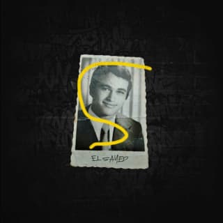 اغنية السيد شهاب بالكلمات كلمات اغنية السيد شهاب مكتوبة كاملة