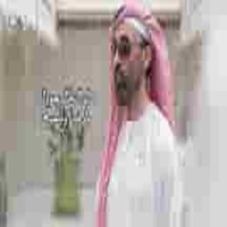 اغنية سنا الهيبة عبدالمجيد عبدالله بالكلمات كلمات اغنية سنا الهيبة عبدالمجيد عبدالله مكتوبة كاملة