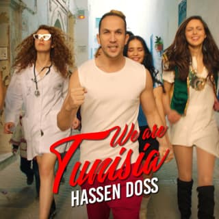 اغنية وي آر تونيزيا حسان الدوس بالكلمات كلمات اغنية وي آر تونيزيا حسان الدوس مكتوبة كاملة