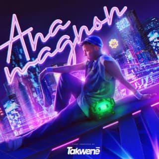 كلمات اغاني البوم أنا مجنون كلمات اغاني البوم أنا مجنون