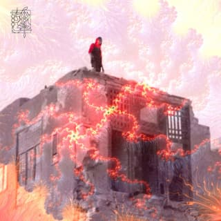 اغنية شو دافن شي بالكلمات كلمات اغنية شو دافن شي مكتوبة كاملة