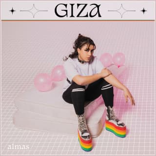 اغنية جيزة الماس بالكلمات كلمات اغنية جيزة الماس مكتوبة كاملة