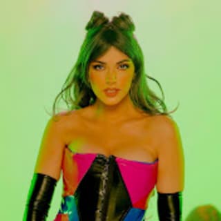 كلمات اغاني ريما يوسف كلمات اغاني ريما يوسف