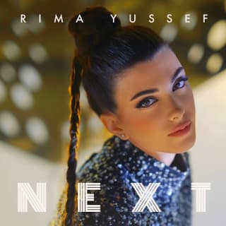 اغنية next ريما يوسف بالكلمات كلمات اغنية next ريما يوسف مكتوبة كاملة