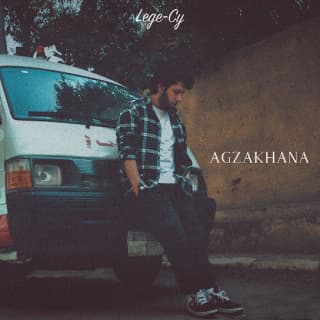 اغنية كمادات lege-cy بالكلمات كلمات اغنية كمادات lege-cy مكتوبة كاملة