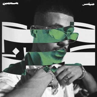 اغنية دراكولا fl ex بالكلمات كلمات اغنية دراكولا fl ex مكتوبة كاملة