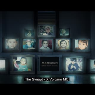 اغنية مشاهد السينابتيك بالكلمات كلمات اغنية مشاهد السينابتيك مكتوبة كاملة