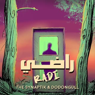 اغنية راضي السينابتيك بالكلمات كلمات اغنية راضي السينابتيك مكتوبة كاملة