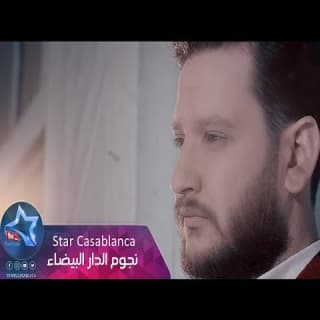 اغنية حيل تعبت ايفان ناجي بالكلمات كلمات اغنية حيل تعبت ايفان ناجي مكتوبة كاملة