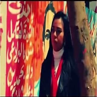 اغنية كمّل مروة ناجي بالكلمات كلمات اغنية كمّل مروة ناجي مكتوبة كاملة