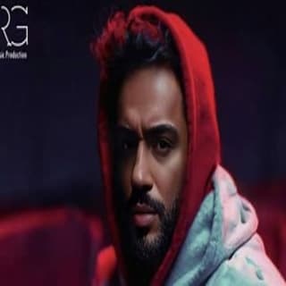 اغنية ابن امبارح رامي جمال بالكلمات كلمات اغنية ابن امبارح رامي جمال مكتوبة كاملة