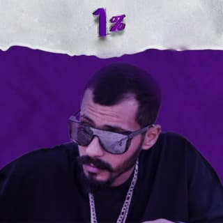 اغنية واحد في المية الجندي بالكلمات كلمات اغنية واحد في المية الجندي مكتوبة كاملة