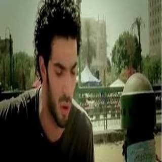 اغنية رسالة شهيد رامي عصام بالكلمات كلمات اغنية رسالة شهيد رامي عصام مكتوبة كاملة