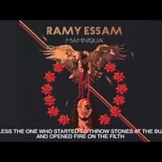 اغنية سلام الله رامي عصام بالكلمات كلمات اغنية سلام الله رامي عصام مكتوبة كاملة