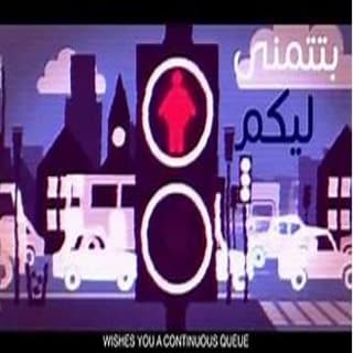 اغنية كمين العبور رامي عصام بالكلمات كلمات اغنية كمين العبور رامي عصام مكتوبة كاملة