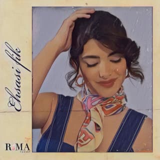 اغنية إحساسي فيك ريما يوسف بالكلمات كلمات اغنية إحساسي فيك ريما يوسف مكتوبة كاملة