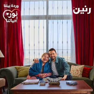 اغنية وردة بيتنا حماده هلال بالكلمات كلمات اغنية وردة بيتنا حماده هلال مكتوبة كاملة