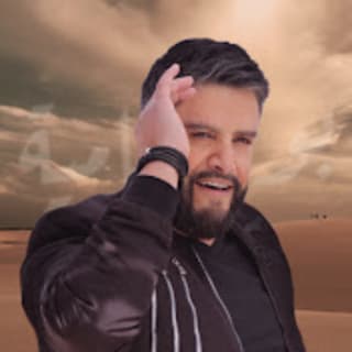 كلمات اغاني هشام الحاج كلمات اغاني هشام الحاج