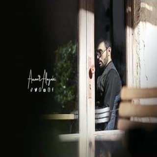 اغنية ياسنترال عمار العزكي بالكلمات كلمات اغنية ياسنترال عمار العزكي مكتوبة كاملة