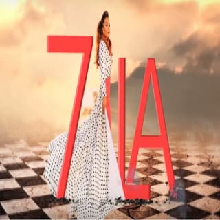 اغنية حيلة فدوى المالكي بالكلمات كلمات اغنية حيلة فدوى المالكي مكتوبة كاملة