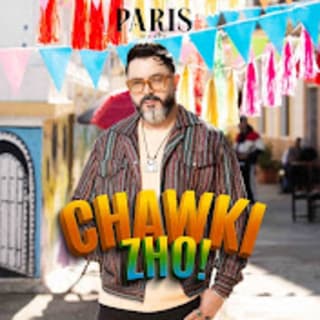 اغنية الزهو أحمد شوقي بالكلمات كلمات اغنية الزهو أحمد شوقي مكتوبة كاملة