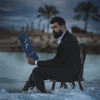 كلمات اغنية احلى وحدة - Ahla Wahda single lyrics