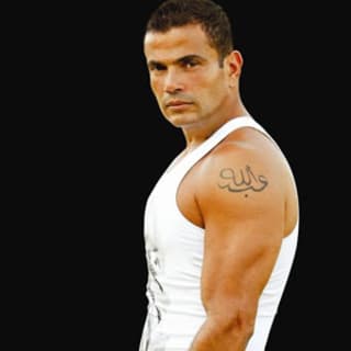 اغنية أغيب عمرو دياب بالكلمات كلمات اغنية أغيب عمرو دياب مكتوبة كاملة