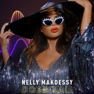 اغنية دوز عالي نيللي مقدسي بالكلمات كلمات اغنية دوز عالي نيللي مقدسي مكتوبة كاملة