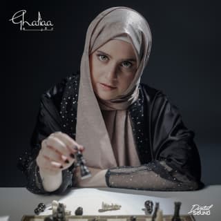 اغنية اللعبة غالية بالكلمات كلمات اغنية اللعبة غالية مكتوبة كاملة