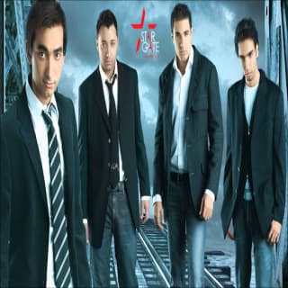 كلمات اغاني البوم يا غالي عليا كلمات اغاني البوم يا غالي عليا