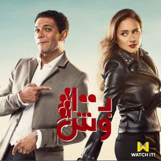 اغنية مليونير حسن أبو الروس بالكلمات كلمات اغنية مليونير حسن أبو الروس مكتوبة كاملة