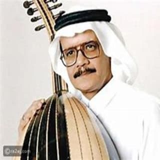 اغنية يا حبيب العمر طلال مداح بالكلمات كلمات اغنية يا حبيب العمر طلال مداح مكتوبة كاملة