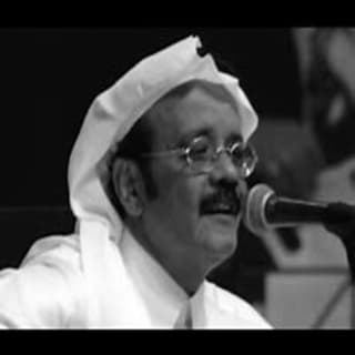 اغنية حايل بعد حيي طلال مداح بالكلمات كلمات اغنية حايل بعد حيي طلال مداح مكتوبة كاملة
