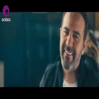 اغنية حب ومتحبش وائل جسار بالكلمات كلمات اغنية حب ومتحبش وائل جسار مكتوبة كاملة