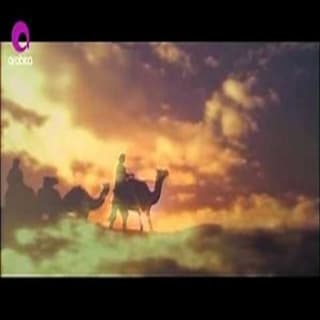 اغنية لا تحزنوا وائل جسار بالكلمات كلمات اغنية لا تحزنوا وائل جسار مكتوبة كاملة