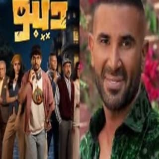 كلمات اغنية كبرتوا الموضوع تتر بداية مسلسل ديبو مكتوبة كاملة كلمات اغنية كبرتوا الموضوع تتر بداية مسلسل ديبو مكتوبة كاملة