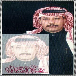 اغنية مسافر في عيونك محمّد عمر بالكلمات كلمات اغنية مسافر في عيونك محمّد عمر مكتوبة كاملة