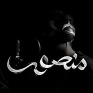 كلمات اغاني منصور الخليفي كلمات اغاني منصور الخليفي