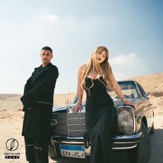 اغنية اتنسينا يوسف العشري بالكلمات كلمات اغنية اتنسينا يوسف العشري مكتوبة كاملة