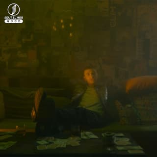 اغنية مسحول يوسف العشري بالكلمات كلمات اغنية مسحول يوسف العشري مكتوبة كاملة