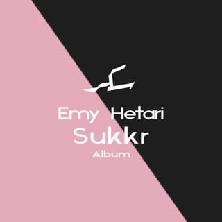 اغنية سكر ايمي هتاري بالكلمات كلمات اغنية سكر ايمي هتاري مكتوبة كاملة