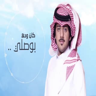 اغنية ياحليله حمزه العزي بالكلمات كلمات اغنية ياحليله حمزه العزي مكتوبة كاملة