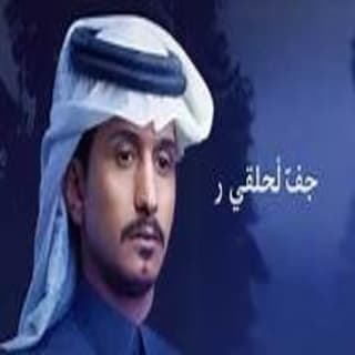 اغنية اكبر توهيقه غريب ال مخلص بالكلمات كلمات اغنية اكبر توهيقه غريب ال مخلص مكتوبة كاملة