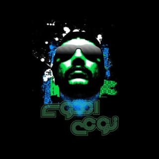 اغنية ألف تحية أوتوستراد بالكلمات كلمات اغنية ألف تحية أوتوستراد مكتوبة كاملة