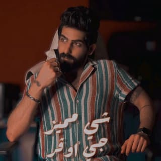 اغنية شي مميز جي اوڤر - خالد بالكلمات كلمات اغنية شي مميز جي اوڤر - خالد مكتوبة كاملة