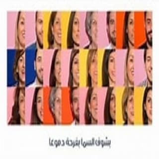 اغنية شو بشبهك ميشال الخوري بالكلمات كلمات اغنية شو بشبهك ميشال الخوري مكتوبة كاملة